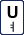 U, 여