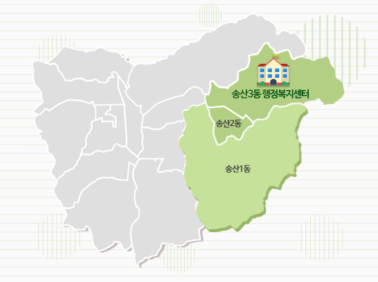 송산1동, 송산2동, 송산3동 복지허브 송산권역에 관한 지도 입니다.