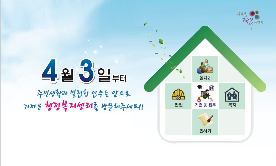 상세한 설명은 아래에 있습니다.
