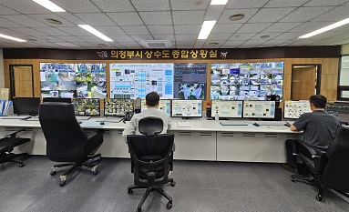 정수장 종합상황실입니다.