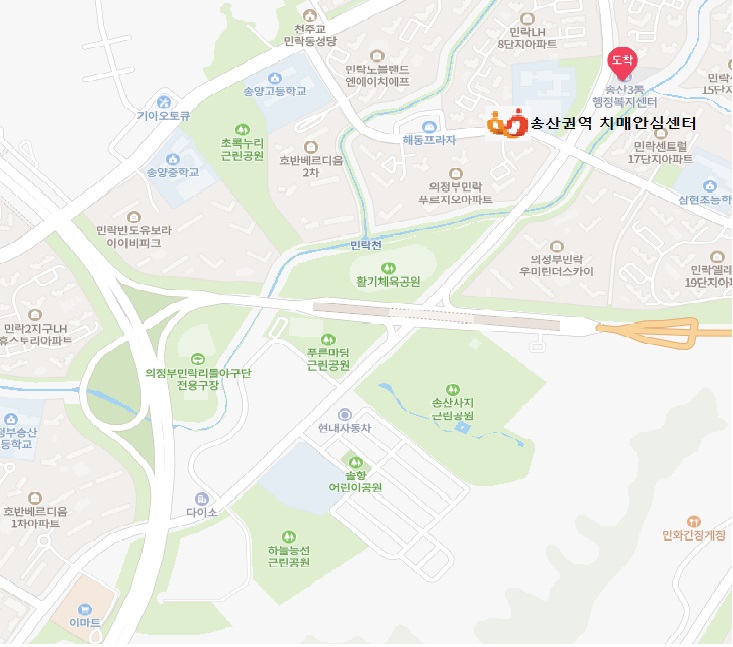 송산 치매안심센터 오시는길