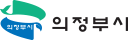 의정부시 로고