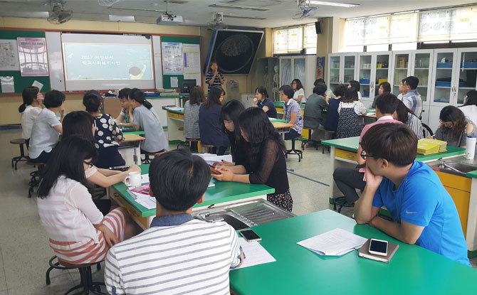 학교사회복지 사진