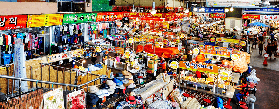 Jaeil Market