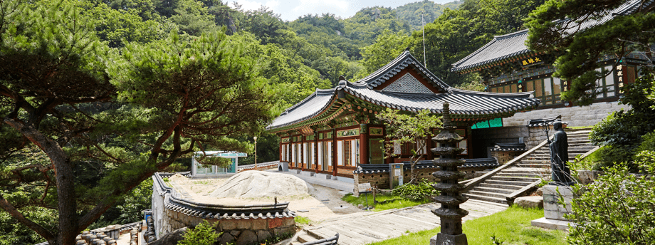 Wonhyo Temple