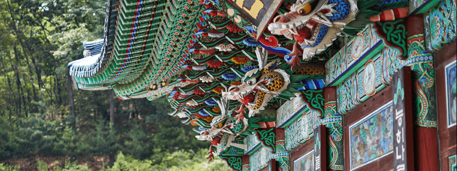 Seokrim Temple